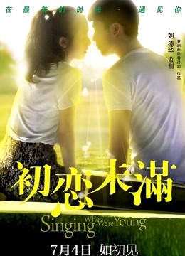 最近热门超高喷水群交/露出/餐厅/野外【191V/343P/9.3G】