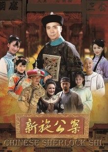 黑丝包臀裙